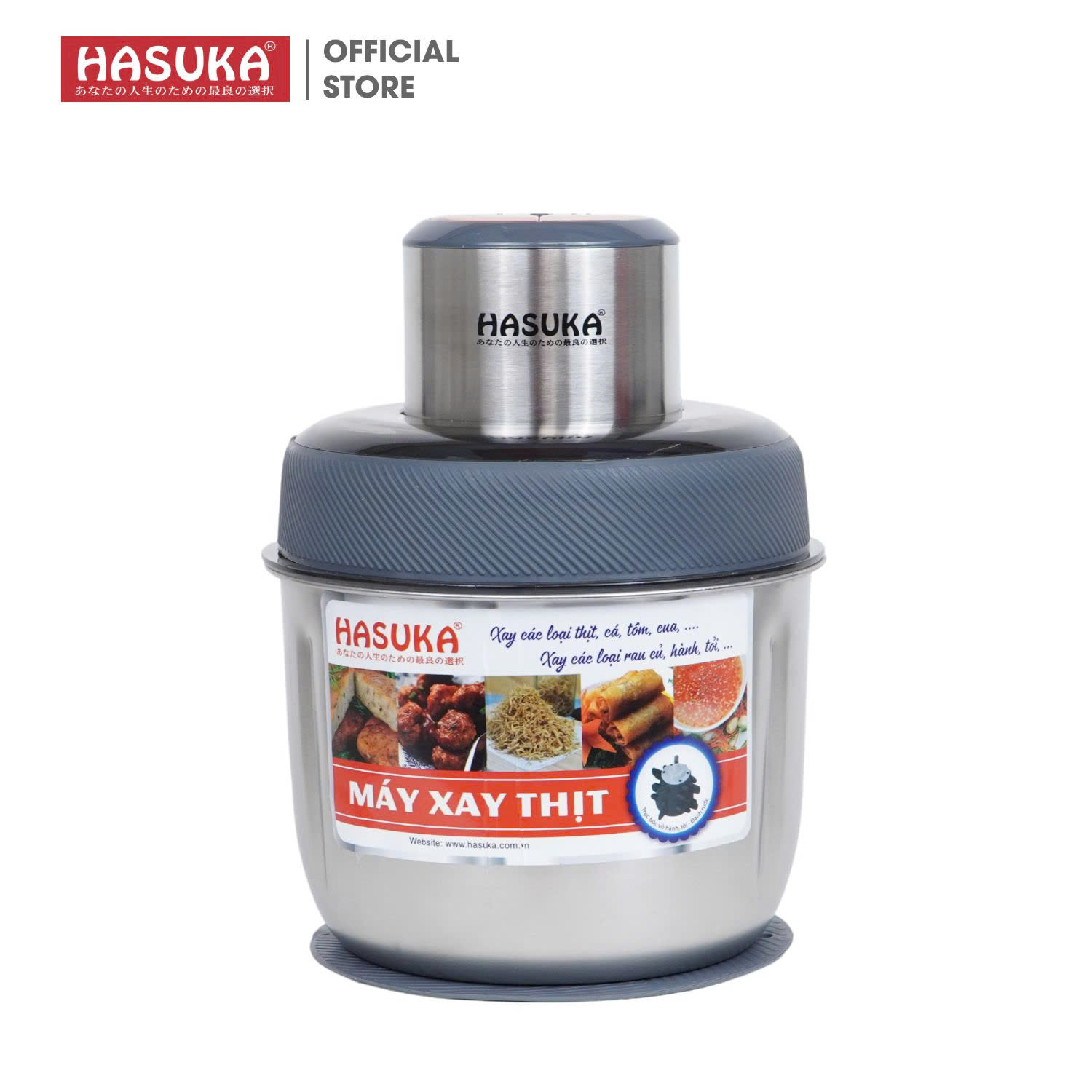 MÁY XAY THỊT HASUKA HSK-133