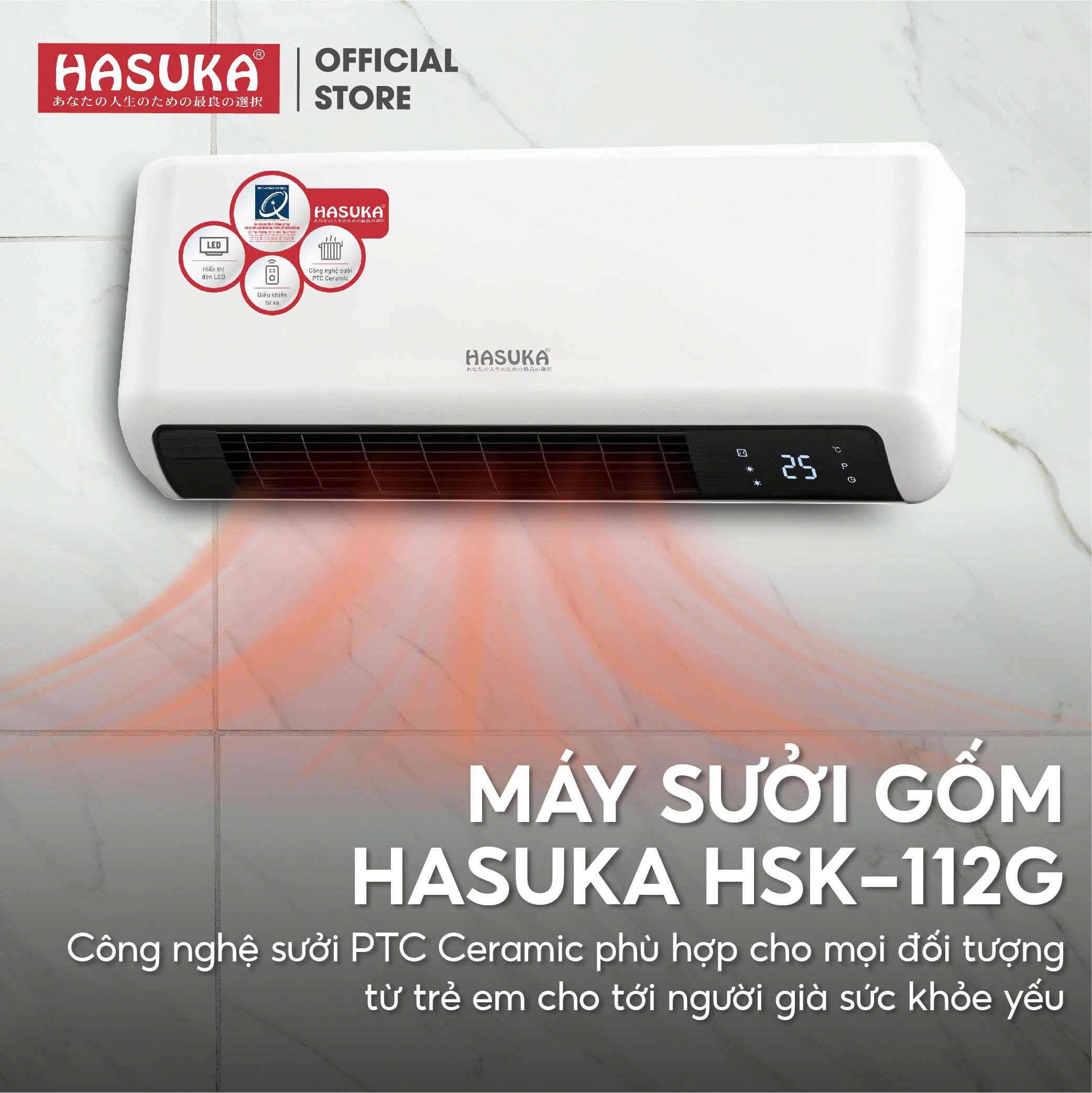 MÁY SƯỞI GỐM HASUKA HSK-112G