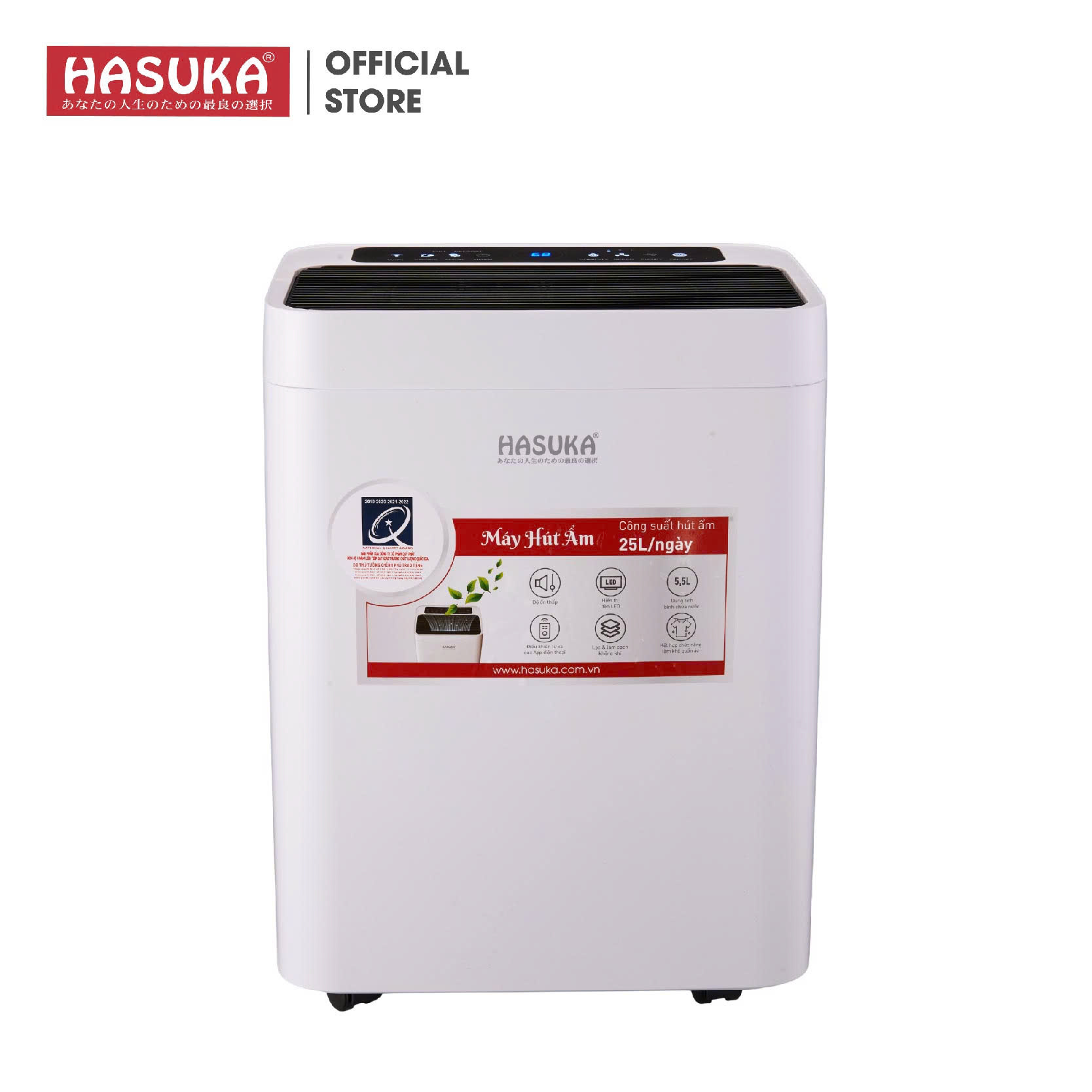 MÁY HÚT ẨM HASUKA HSK-566