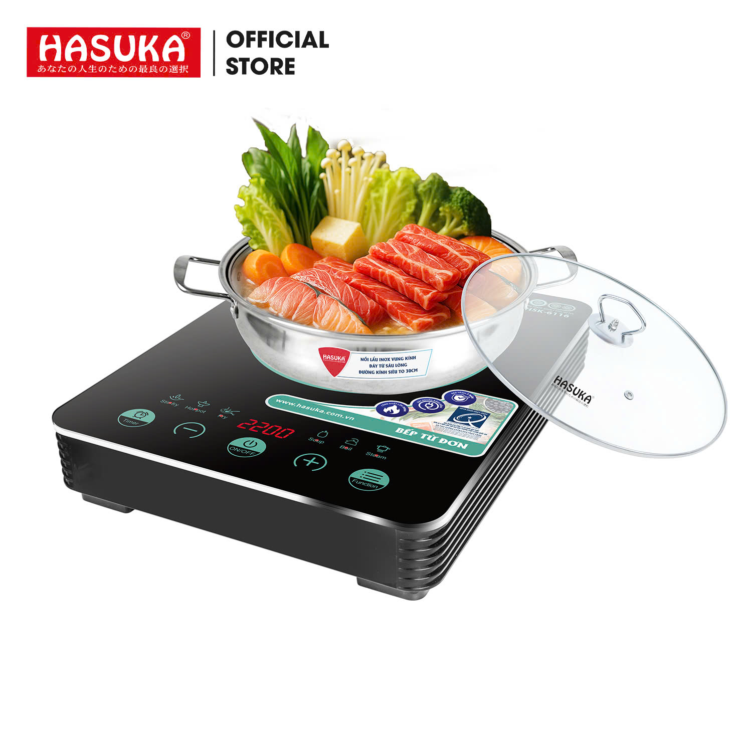 BẾP ĐIỆN TỪ ĐƠN HASUKA HSK-6116